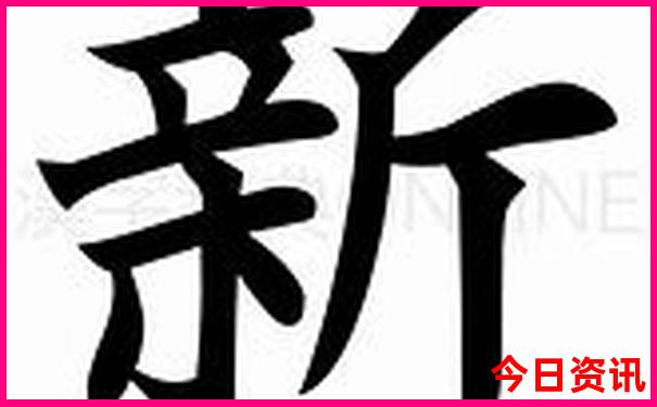 北京有什么好玩的地方适合孩子
