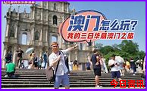 黄龙景区适合小孩玩吗