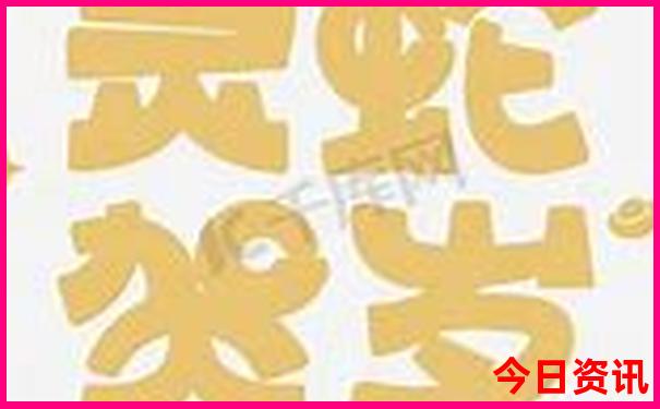 六月份去哪里旅游最好