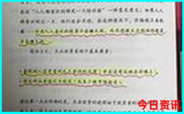 暑假苏杭旅游攻略