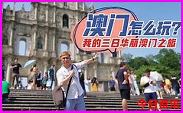 北方哪里好玩的地方推荐