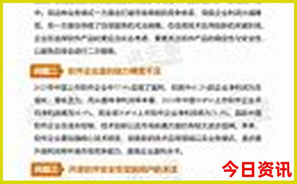 七月份什么地方凉快又好玩